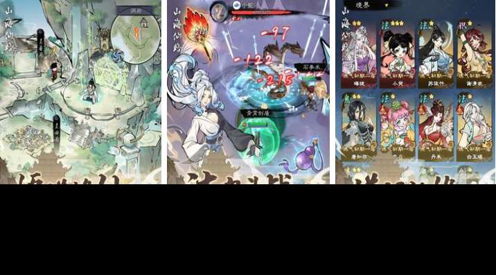 2025年可以自由交易的手游叫什么 流行的自由交易游戏大全