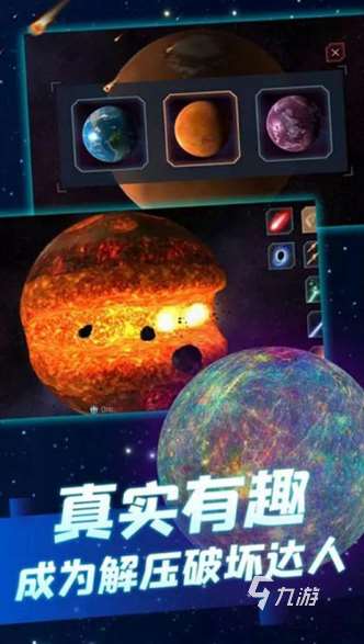 模仿游戏哪些值得玩2025 高质量的模仿游戏分享