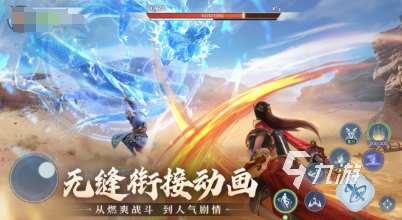 热门的3a游戏下载 2025流行的3a游戏排行