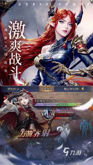 美女游戏哪些值得下载2025 热门有趣的美女游戏推荐