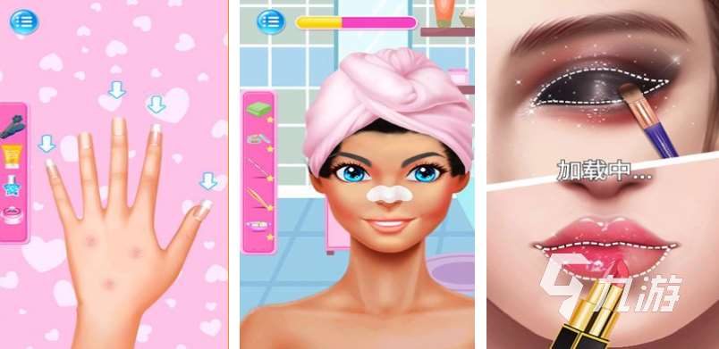 帮她化妆游戏下载合集 免费的化妆游戏盘点2025