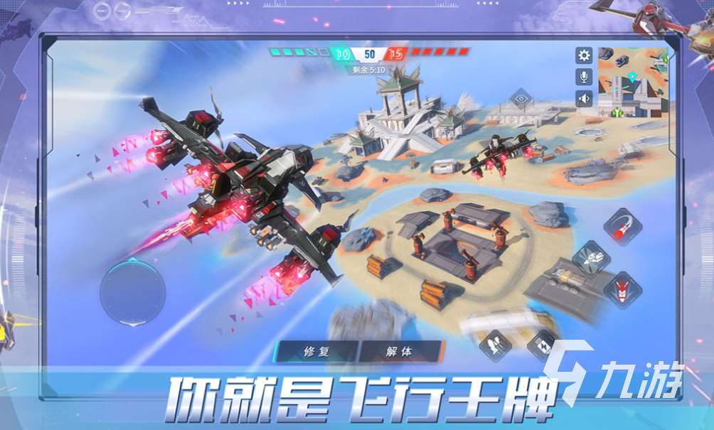 好玩的3d機甲游戲有哪些 有趣的機甲游戲盤點2025
