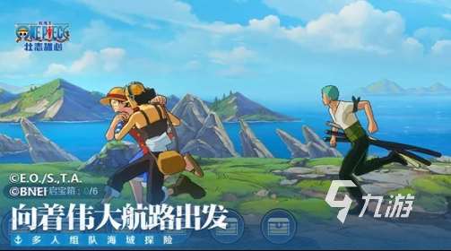 热门的3a游戏下载 2025流行的3a游戏排行