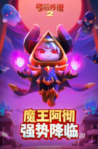 好玩的測試手機游戲排行榜 2025有趣的內測游戲盤點