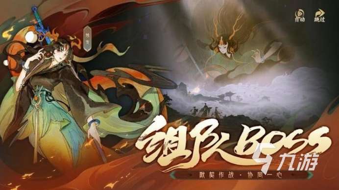 好玩的測試手機游戲排行榜 2025有趣的內測游戲盤點