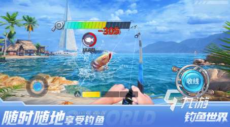 捕魚游戲十大排行榜 2025經(jīng)典的捕魚手游下載分享