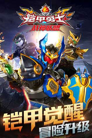 有趣的专业跑酷游戏有哪些 2025必玩的专业跑酷游戏下载推荐