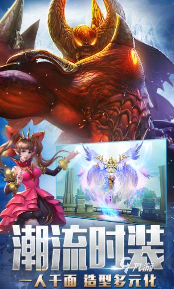 热门好玩的欧美游戏排行榜2025 优质的欧美游戏下载介绍