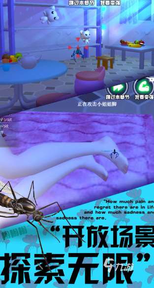 模仿游戏哪些值得玩2025 高质量的模仿游戏分享