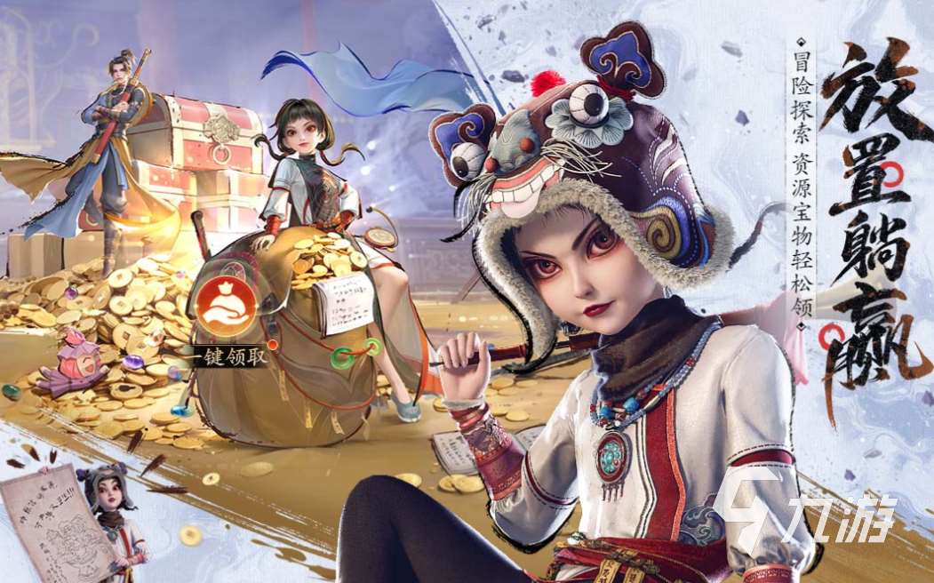 熱門的新大型3d網(wǎng)游排行榜 經(jīng)典的網(wǎng)絡(luò)游戲前五名2025