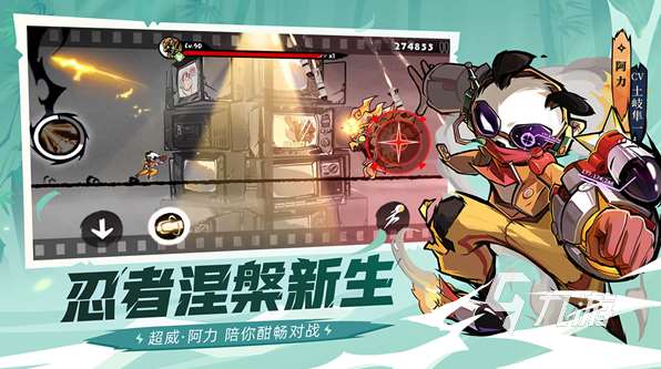 有趣的专业跑酷游戏有哪些 2025必玩的专业跑酷游戏下载推荐