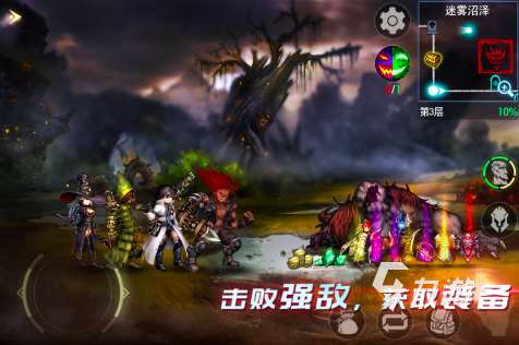 哪个手游装备全靠打2025 免费的打装备游戏推荐