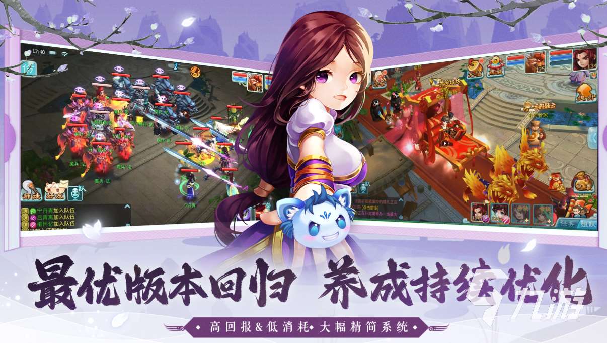 有个回合战斗型的单机游戏有卡牌叫什么 经典的单机回合游戏下载2025