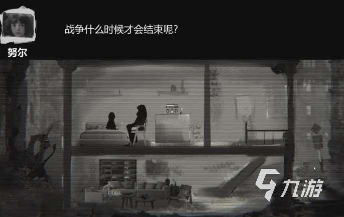 十大耐玩生存游戏有哪些介绍2025 值得下载的生存游戏合集