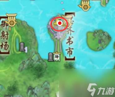 劍網3生花筆奇遇攻略