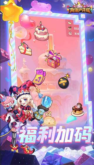 好玩的僵尸求生游戏盘点2025有趣的僵尸游戏有哪几个