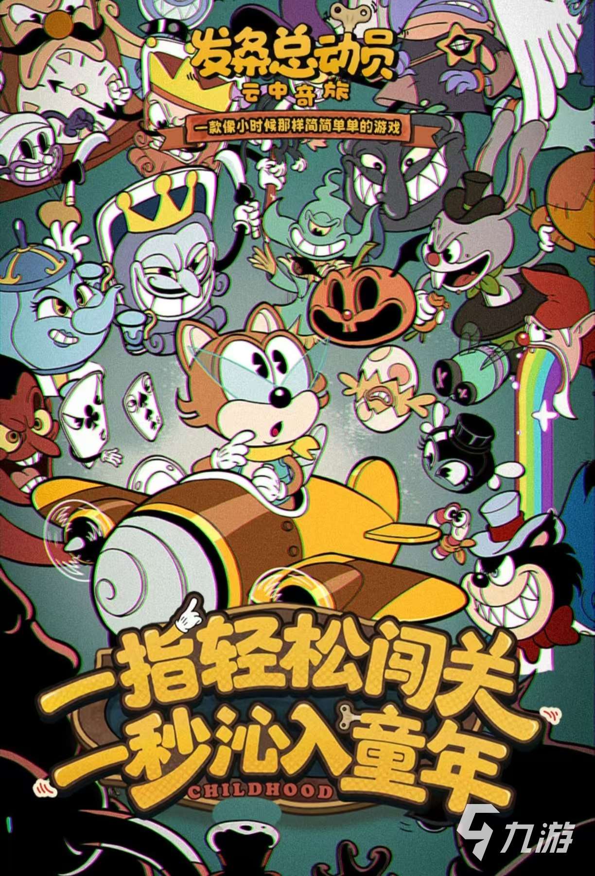 今年有什么好玩的射击手游 值得玩的射击手游推荐2025