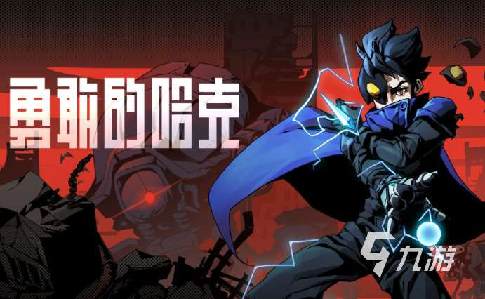 十大耐玩生存游戏有哪些介绍2025 值得下载的生存游戏合集