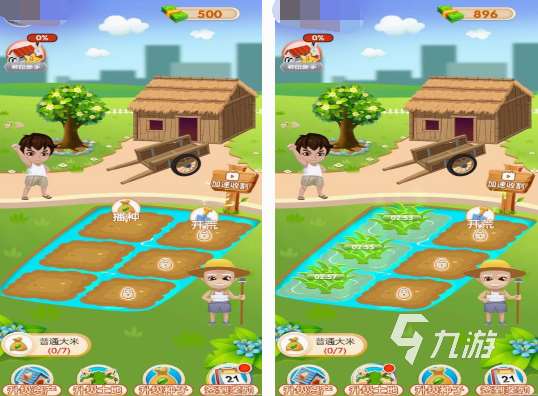 免费的疯狂手游有哪些 2025好玩的疯狂手游下载推荐