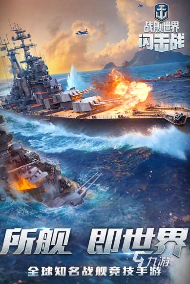 南北战争游戏哪些值得下载2025 有意思的南北战争游戏推荐