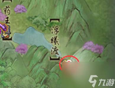 劍網3生花筆奇遇攻略