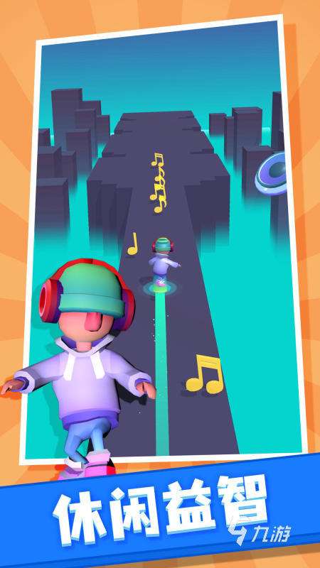 2025热门音乐节奏游戏下载 超耐玩的音乐节奏游戏有哪些