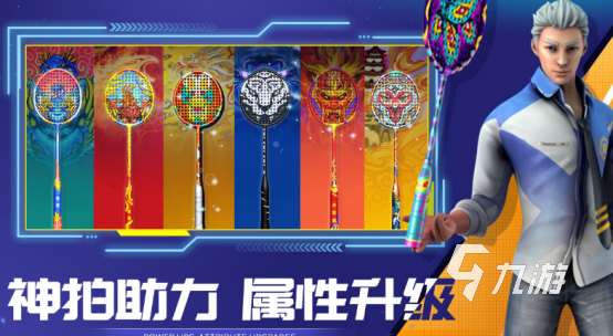 兩個人一起好玩的手游有哪些2025有趣的聯機手游盤點