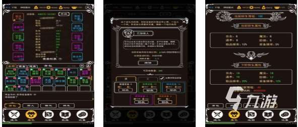 免費的單機傳奇手游版下載 流行的傳奇游戲推薦2025