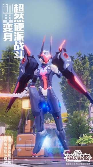 十大耐玩生存游戏有哪些介绍2025 值得下载的生存游戏合集