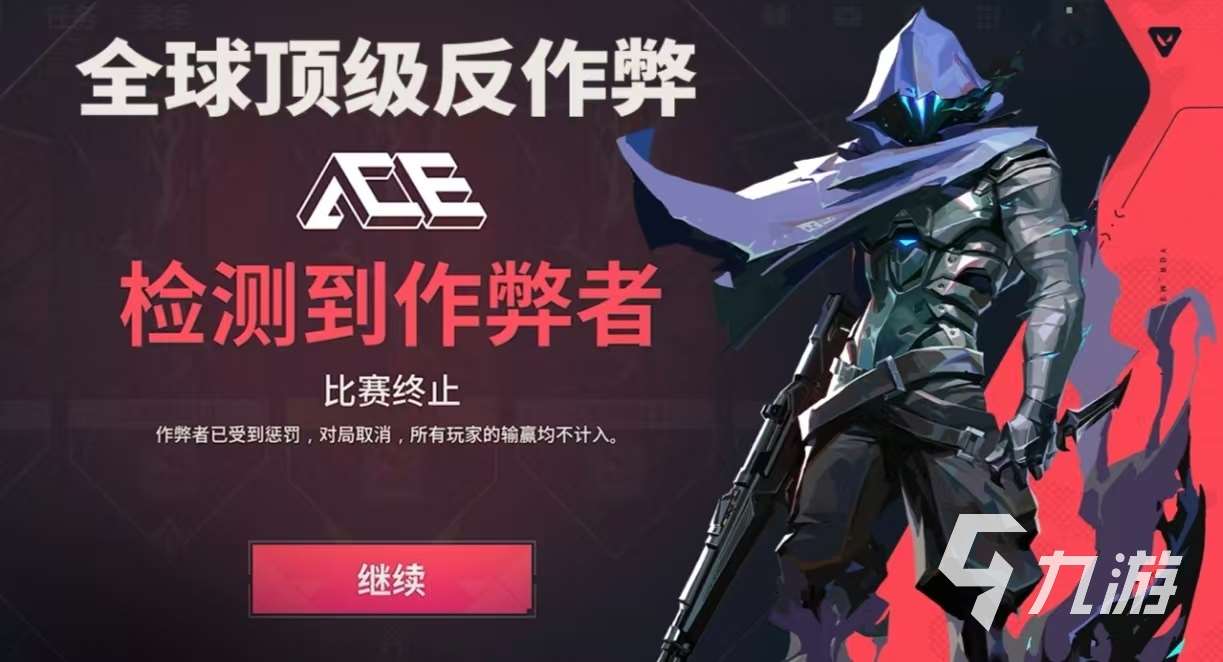 今年有什么好玩的射击手游 值得玩的射击手游推荐2025