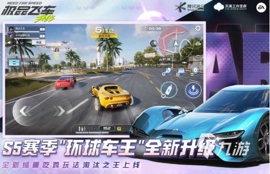 兩個人一起好玩的手游有哪些2025有趣的聯機手游盤點