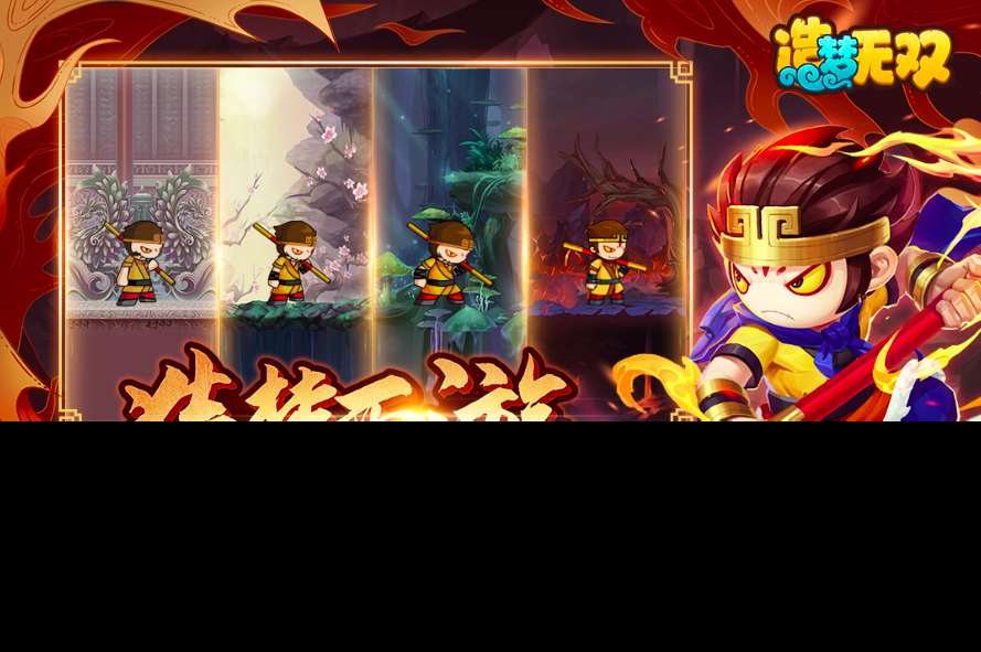 哪个手游装备全靠打2025 免费的打装备游戏推荐