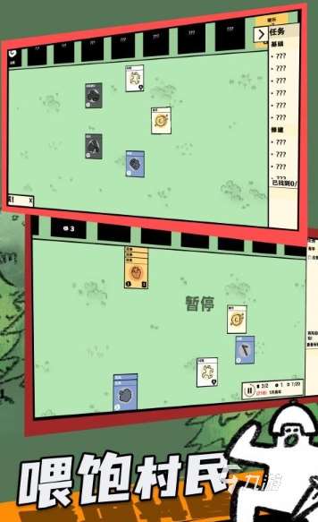 十大耐玩生存游戏有哪些介绍2025 值得下载的生存游戏合集