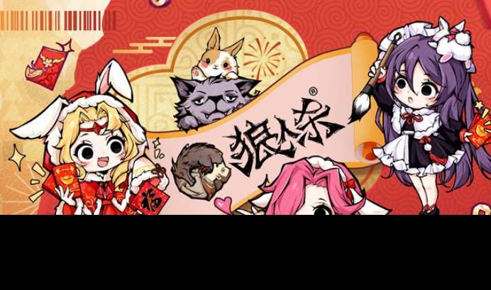耐玩的找狼人的游戲排行榜 2025必玩的狼人游戲去哪里下載