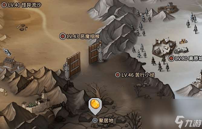 《巴爾的遺產》在線模式咋刷錢 符文之語使用方法