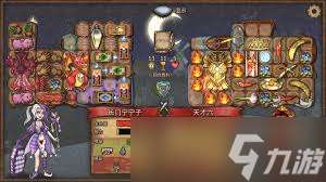 背包乱斗福西法的宝藏收割者职业玩法攻略