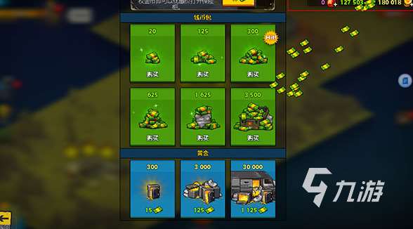 好玩的僵尸求生游戏盘点2025有趣的僵尸游戏有哪几个