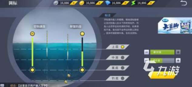 有趣的小貓釣魚游戲手機版下載 好玩的釣魚游戲有哪些2025