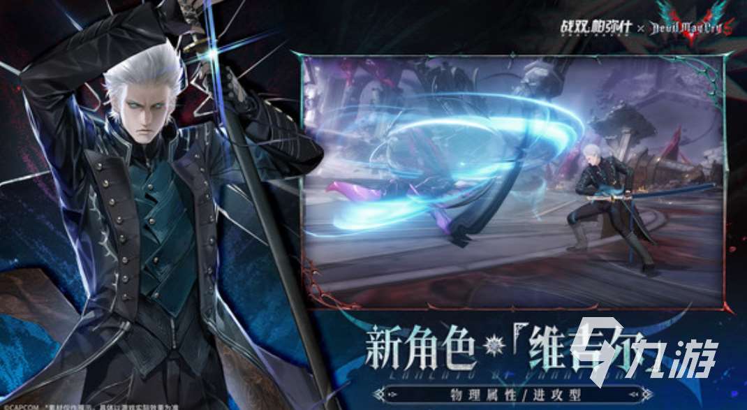 好玩的手機網游3d前五名 必玩的3D網絡聯機游戲大全2025