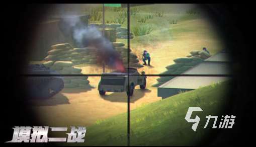 流行的二战狙击手的游戏分享 有趣的二战狙击手游戏推荐2025