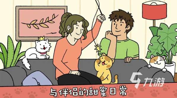 捕捉寵物的手機游戲合集 2025受歡迎的寵物游戲分享
