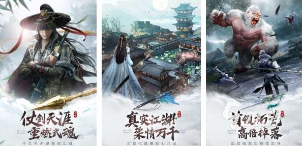 手游武器好看的游戲有哪些 2025火爆的武器好看的游戲推薦