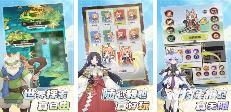 有啥好玩的回合制手游 2025热门的回合制游戏排行