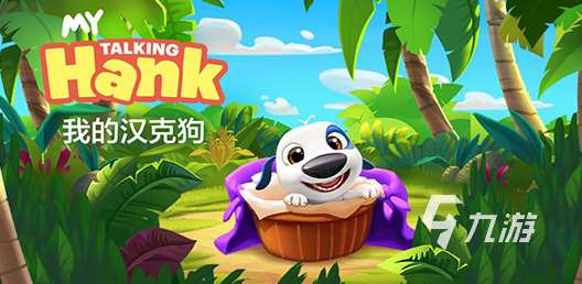 受歡迎的安吉拉的游戲推薦 2025人氣較高的安吉拉游戲下載