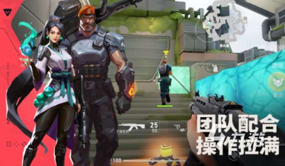 十大最硬核的射擊游戲 2025好玩的射擊手游盤點