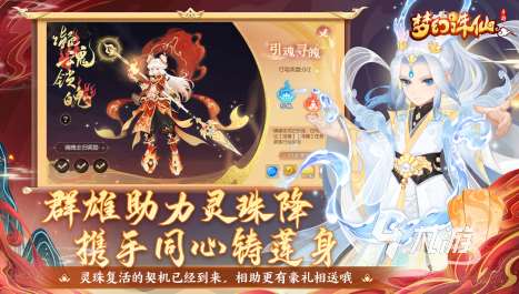 手游武器好看的游戲有哪些 2025火爆的武器好看的游戲推薦