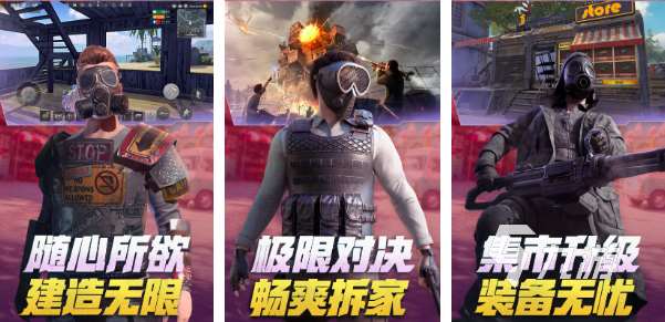 2025射擊類游戲什么最好玩 刺激的射擊游戲合集