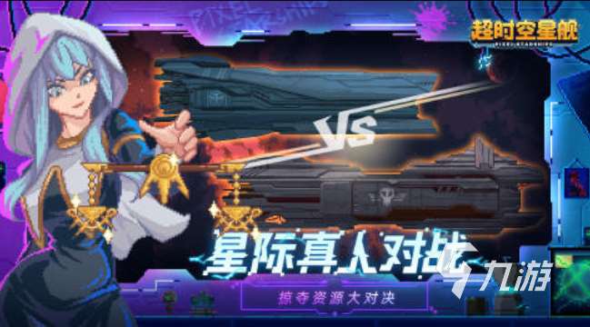 十大最硬核的射擊游戲 2025好玩的射擊手游盤點