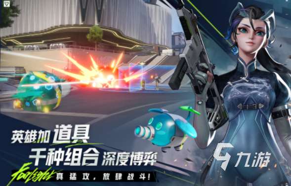 十大最硬核的射擊游戲 2025好玩的射擊手游盤點