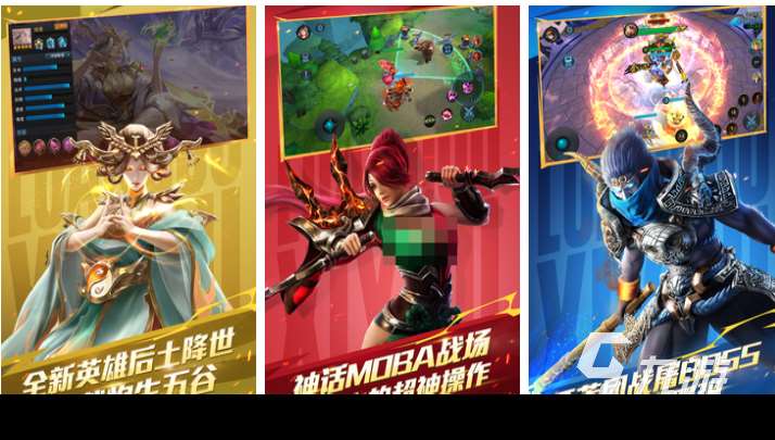 有關西游游戲下載合集 有趣的西游游戲推薦2025